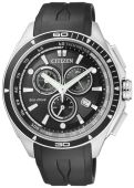 AT0956-09E
