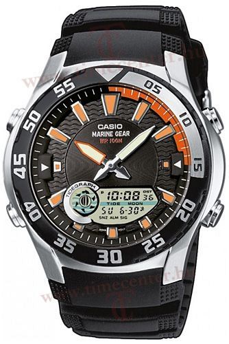 Casio AMW-710-1A karóra