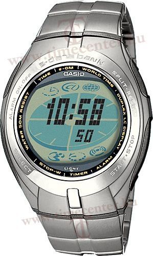 Casio EDB-111D-7 karóra