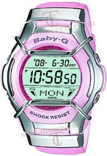 Casio MSG-135L-4 karóra