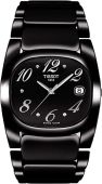 T009.310.11.057.01 óra