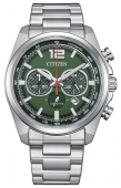 CA4640-50X óra