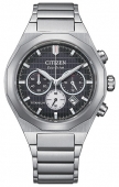 CA4690-51E óra